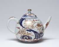 1955.0254.02.jpg; 1955.0254; ;