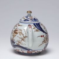 1955.0254.03.jpg; 1955.0254; ;