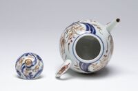 1955.0254.05.jpg; 1955.0254; ;