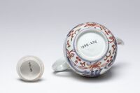 1955.0254.06.jpg; 1955.0254; ;