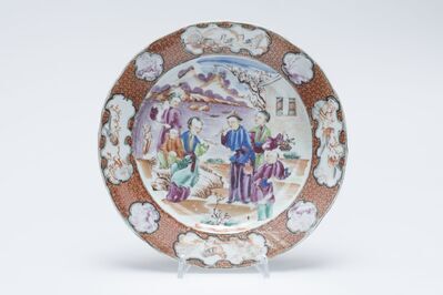 1955.0256.01.jpg; 1955.0256; ;