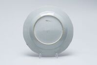 1955.0256.03.jpg; 1955.0256; ;