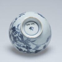 1955.0257.03.jpg; 1955.0257; ;