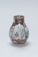 1955.0262.02.jpg; 1955.0262; ;