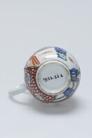 1955.0262.06.jpg; 1955.0262; ;