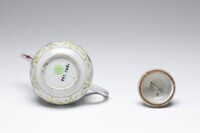 1955.0263.07.jpg; 1955.0263; ;