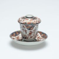 1955.0266.02.jpg; 1955.0266; ;