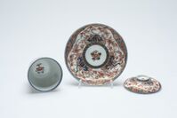 1955.0266.03.jpg; 1955.0266; ;