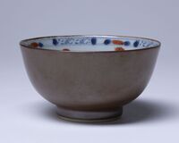 1955.0267.02.jpg; 1955.0267; ;