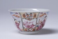 1955.0268a.02.jpg; 1955.0268; ;