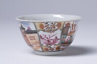 1955.0268a.04.jpg; 1955.0268; ;