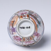 1955.0268a.06.jpg; 1955.0268; ;