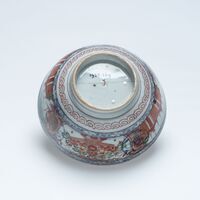 1955.0269.03.jpg; 1955.0269; ;