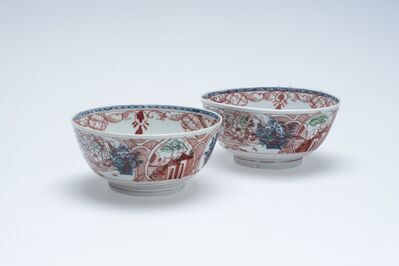 1955.0270.01.jpg; 1955.0270; ;