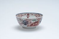 1955.0270.02.jpg; 1955.0270; ;