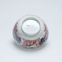 1955.0270.04.jpg; 1955.0270; ;