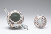 1955.0284.05.jpg; 1955.0284; ;