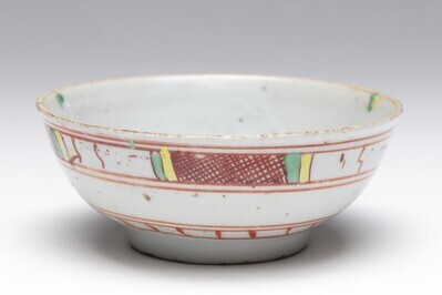 1955.0285.01.jpg; 1955.0285; ;