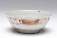 1955.0285.02.jpg; 1955.0285; ;