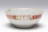 1955.0285.03.jpg; 1955.0285; ;