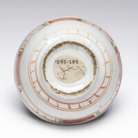 1955.0285.05.jpg; 1955.0285; ;