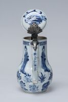 1955.0286.03.jpg; 1955.0286; ;