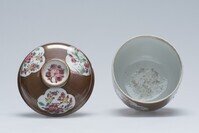 1955.0296.02.jpg; 1955.0296; ;