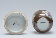 1955.0296.03.jpg; 1955.0296; ;