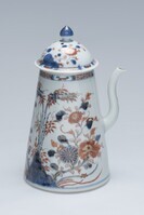 1955.0298.01.jpg; 1955.0298; ;