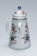 1955.0298.03.jpg; 1955.0298; ;