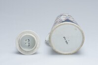 1955.0298.06.jpg; 1955.0298; ;