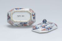 1955.0301.04.jpg; 1955.0301; ;