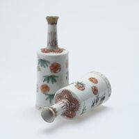 1955.0308.02.jpg; 1955.0308; ;