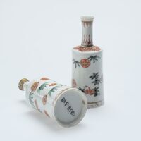 1955.0308.03.jpg; 1955.0308; ;