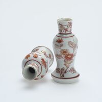 1955.0309.02.jpg; 1955.0309; ;