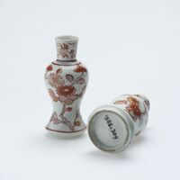 1955.0309.03.jpg; 1955.0309; ;