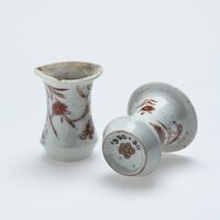 1955.0311.03.jpg; 1955.0311; ;