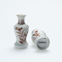 1955.0312.03.jpg; 1955.0312; ;