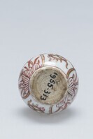 1955.0313.03.jpg; 1955.0313; ;