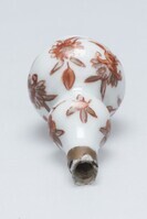 1955.0314.02.jpg; 1955.0314; ;