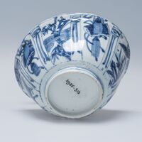 1955.0316.01.jpg; 1955.0316; ;