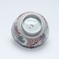 1955.0319.03.jpg; 1955.0319; ;