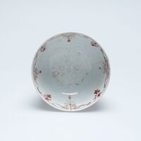 1955.0320.02.jpg; 1955.0320; ;