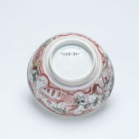 1955.0320.03.jpg; 1955.0320; ;