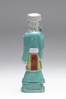 1955.0322.03.jpg; 1955.0322; ;