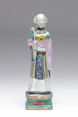 1955.0323.01.jpg; 1955.0323; ;