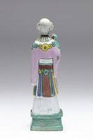 1955.0323.03.jpg; 1955.0323; ;