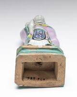 1955.0323.04.jpg; 1955.0323; ;