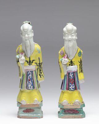 1955.0324.01.jpg; 1955.0324.A; ;