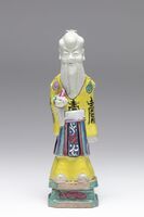 1955.0324.A.01.jpg; 1955.0324.A; ;